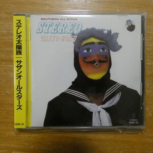 41119649;【CD/旧規格/折込帯/3500円】サザンオールスターズ / ステレオ太陽族　VDR-31