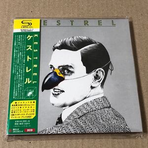 2CD 紙ジャケット SHM-CD ケストレル KESTREL 紙ジャケ 2枚組