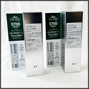 送料無料 新品◆VT◆2本セット リードル S700 リードルショット ナイトクリーム 30ml 札幌