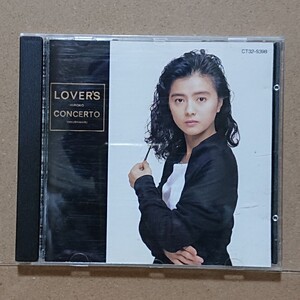 【CD】薬師丸ひろ子 Lover