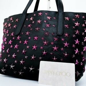 1円■入手困難色■JIMMY CHOO ジミーチュウ ピムリコ スタッズ 希少 トートバッグ ビジネス 大容量A4 レディース メンズ レザー ブラック黒