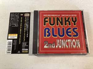 【1】14716◆ファンキー・ブルース・セカンド・ジャンクション◆Roots Music Ramblers Vol.2 FUNKY BLUES 2nd JUNCTION◆帯付き◆