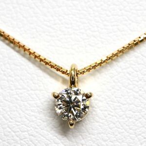 TASAKI(田崎真珠)《K18 天然ダイヤモンドネックレス》J 約2.1g 約39cm 0.20ct necklace jewelry diamond ジュエリー EC3/EC8