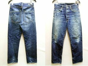 ◇即決[W32]サンプル級の鬼ヒゲ 初期 visvim FLUXUS DENIM フルクサス デニム パンツ■6724