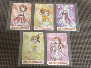 数量5 新品・未使用【春香/やよい/貴音/真美/伊織】アイドルマスター 10周年記念 パナパスポートカード 第1弾 バナパス 10th Anniversary