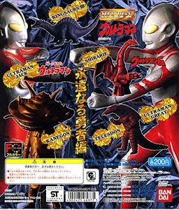 【中古】 HG ウルトラマン Part4 永遠なる勇者編 全6種セット