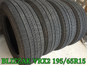 BLIZZAK VRX2 195/65R15　4本セット　2018年製 残り溝6～7ミリ ブリヂストン ブリザック VRX2　195/65/15