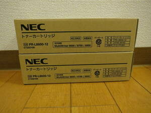 NEC PR-L8600-12 トナーカートリッジ MultiWriter 8600 8700 8800 純正品　☆2箱セット☆