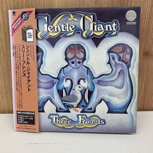 【C-1】 Gentle Giant ジェントル・ジャイアント Three Friends CD スリー・フレンズ 初回限定生産紙ジャケ仕様 UICY-9689 2669-8