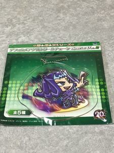 遊戯王 デフォルメアクリルボールチェーン アクリルキーホルダー 神代凌牙