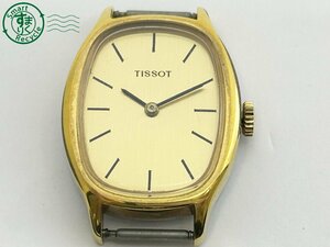 2406601636　◇ TISSOT ティソ 手巻き 17石 フェイスのみ ゴールド文字盤 2針 スクエア 腕時計 中古