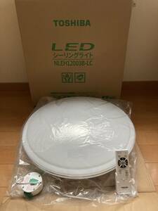 美品！東芝 LEDシーリングライト 6畳用