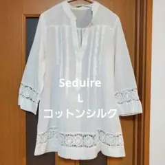 Seduie　コットンシルク　七分袖　白レース　ロング　ブラウス