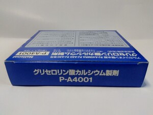 未使用品　ナショナル　アルカリイオン整水器用　グリセロリン酸カルシウム製剤　P-A4001 1袋4g入×18本