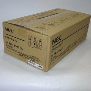 ◎美品 純正 NEC EPカートリッジ PR-L8500-65 (PR-L8500-12同等品) MultiWriter 8500/8400N/8200N用 【送料無料】NO.5512