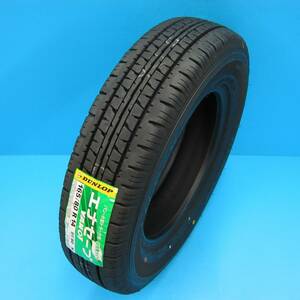 送料無料◆ 165/80R14 91/90N VAN01 4本セット◆ DUNLOP エナセーブ VAN01 バン用低燃費タイヤ【新品】（沖縄県は除く）