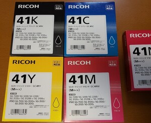 RICOH リコー純正品　SGカートリッジ　GC41K・GC41C・GC41Y・GC41M ４色セット　未開封