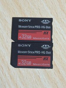 ■動作確認済■ SONY メモリースティック PRO-HG Duo HX 32GB 2枚まとめ売りメモリーカード デジカメ PSP memory stick Lexar SanDisk