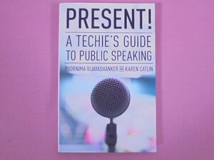 ★洋書『 Present! a Techie