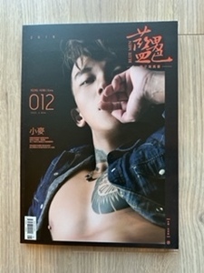 ■台湾イケメン写真集『BLUE MEN/藍男色 NO.12 小麥』新品■