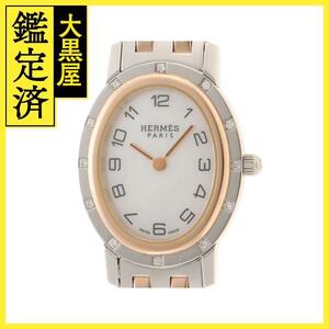 HERMES　エルメス　クリッパーオーバル コンビ　CO１.２２２【431】2148103740411