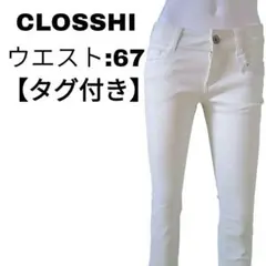 CLOSSHI デニムパンツ　ジーンズ　伸縮　スキニー　ストレッチ　ホワイト