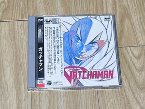 OVA ガッチャマン DVD 国内正規品 GATCHAMAN タツノコプロ