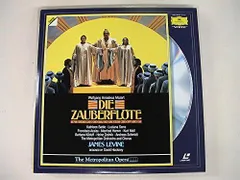 【中古】魔笛*歌劇 [Laser Disc]