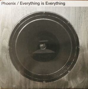 ★ 7インチ PHOENIX / EVERYTHING IS EVERYTHING 45 EP ギターポップ ネオアコ フリーソウル サバービア