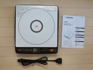 EZ-HG26 象印 IH調理器 IHクッキングヒーター