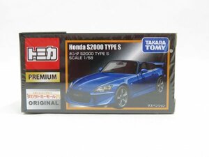 (n2325）トミカ プレミアム Honda S2000 TYPE S ホンダ トミーモール 限定 tomica PREMIUM