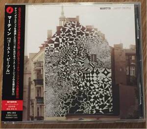 【国内盤】Martyn - Ghost People / Brainfeeder, Daddy Kev