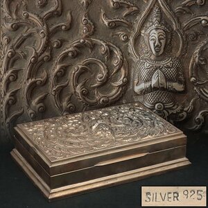 EV411 タイ美術 銀製 内玉杢 高盛上 神図 煙草箱 幅17cm 重574g SILVER925刻・シルバーシガレットボックス 喫煙具