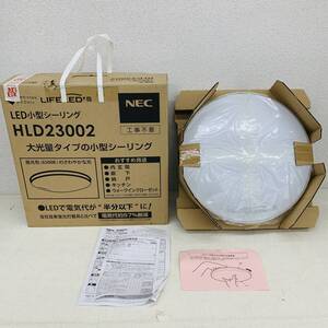 HLD23002 NEC LED小型シーリングライト※2400010426414