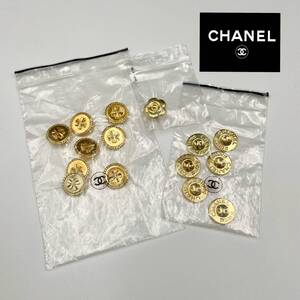 ◆ シャネル CHANEL ◆ ゴールドカラーボタン クローバー カメリア おまとめ レトロ ヴィンテージ