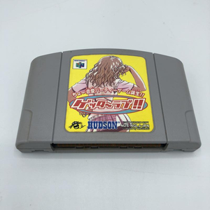 【中古】N64）ゲッターラブ!![240011196349]