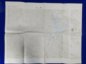 25000分の1地形図【池原】国土地理院発行・昭和62年修正測量・平成元年発行　《池原ダム・下北山村・大峯奥駈道》