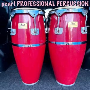 パール pearl コンガ PROFESSIONAL PERCUSSION