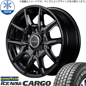 215/70R15 スタッドレスタイヤホイールセット ハイエース (GOODYEAR ICENAVI CRAGO & ROADMAX KG25 6穴 139.7)