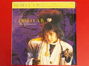 ◇レベッカ Rebecca IV Maybe Tomorrow/シュリンク付き/帯付きLP、28AH1940 #R07YK2