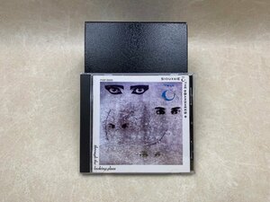 中古CD THROUGH THE LOOKING GLASS SIOUXSIE & THE BANSHEES スージー＆ザ・バンシーズ P33P 20093　YAE1023