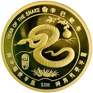 リベリア金貨 蛇 干支巳 ヘビ 2001年 12.43g 24金 純金 イエローゴールド コイン GOLD コレクション 美品
