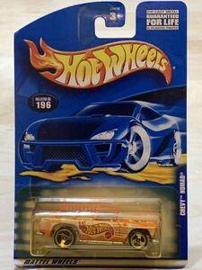 【新品：未開封】HOT WHEELS ホットウィール シェビー ノマド / Chevy Nomad [オレンジ/Hot Wheels.com]