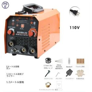 新品です*半自動溶接機*大出力です*110V家庭用/業務用です*ガスフリー二保溶接*手溶接です*アルゴン溶接です（A400)