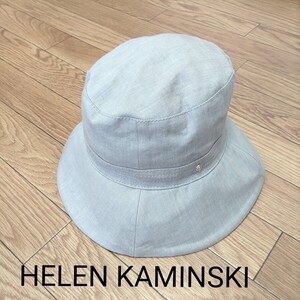 《新品》UV、ヘレン カミンスキー HELEN KAMINSKI、おしゃれな帽子、淡茶色 CH