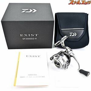 ★☆【ダイワ】 23イグジスト SF 2000SS-H DAIWA EXIST★☆m35476