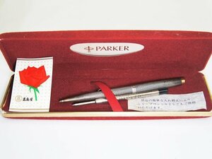 中古【PARKER/パーカー】ボールペン シャーペン替芯付 STERLING CAP&BARREL刻印 USA 格子柄ボディ ノック式 19g 現状品