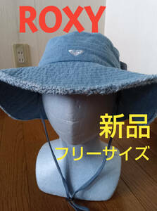 【新品】ROXYボードライダーズ ロキシー帽子/ハットRHT242936L