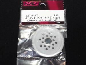 ゼノン パーフェクトスパーギヤ　64P / 107T　XENON RACING PRODUCTS G64-0107 未使用品 (検 クリックポスト対応 EPカー 電動RCカー