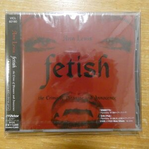 4988002364367;【未開封/CD】アン・ルイス / fetish the crime of pleasure and innocence　VICL-60180